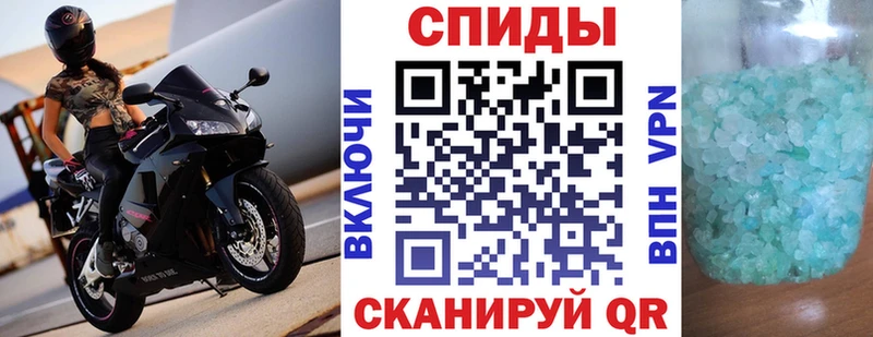 наркотики  Геленджик  Amphetamine Розовый 