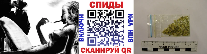 БУТИРАТ Butirat  Геленджик 