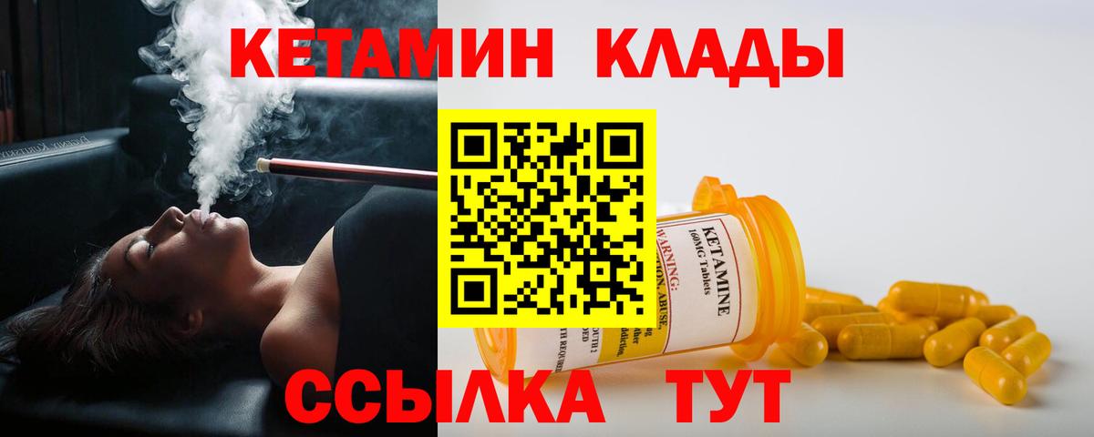 МЕФ Геленджик