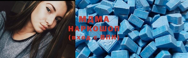 гашик Вязьма