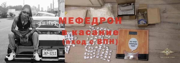 бутик Вязники