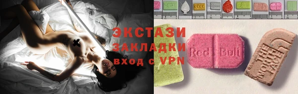 дурь Белая Калитва
