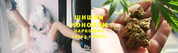 mix Белая Холуница