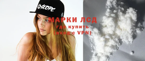 дурь Белая Калитва