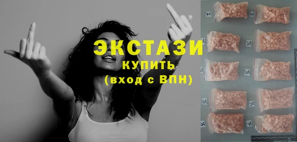 гашик Вязьма