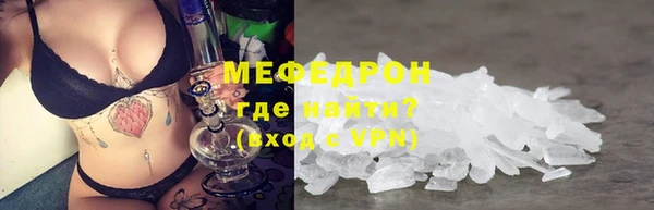 гашик Вязьма