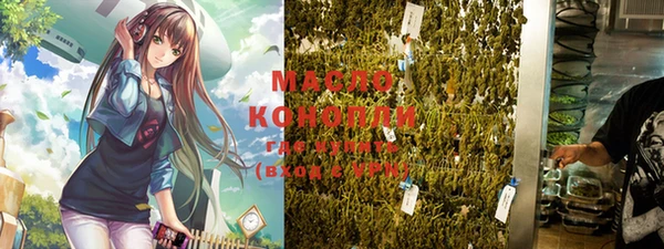 дурь Белая Калитва