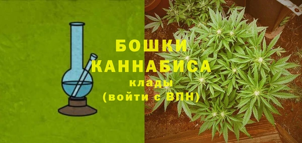 бутик Вязники