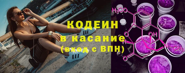 каннабис Бежецк