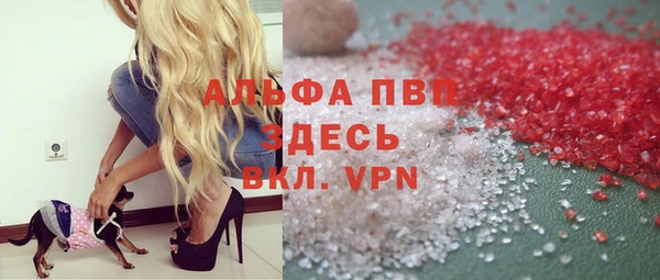 mix Белая Холуница