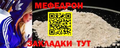 МДМА Дубна