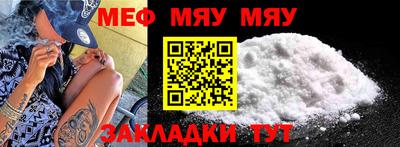 МДМА Дубна