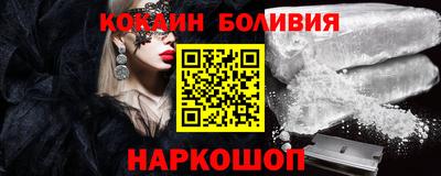 амф Балашиха