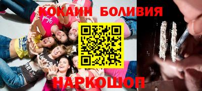 метадон Балаково