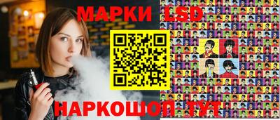 мяу мяу мука Донецк