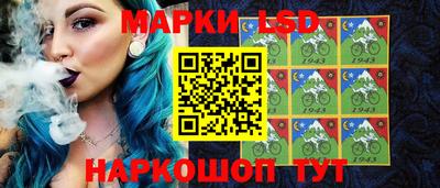 мяу мяу мука Донецк