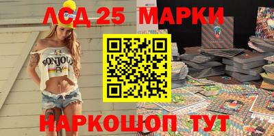 метадон Балаково