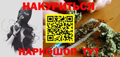 амф Балашиха