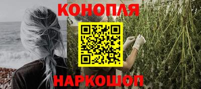 мяу мяу мука Донецк