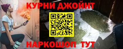 МДМА Дубна