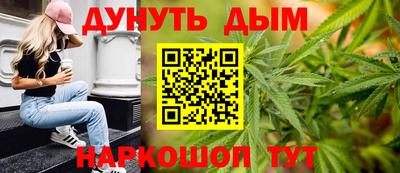 МДМА Дубна