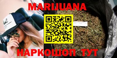 амф Балашиха