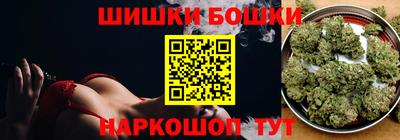 метадон Балаково