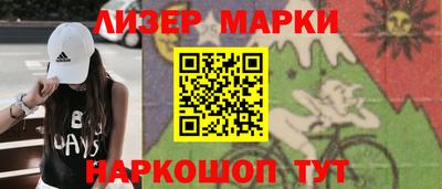 метамфетамин Донской
