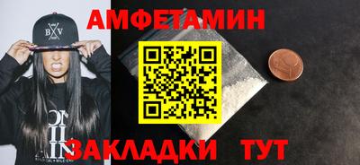 МДМА Дубна