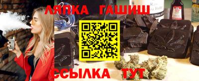 мяу мяу мука Донецк
