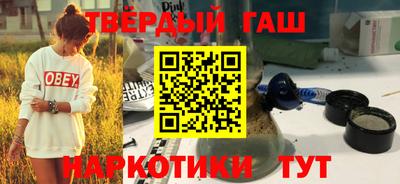 амф Балашиха