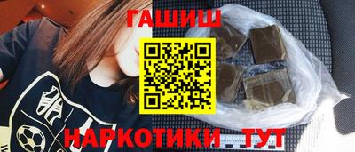 метамфетамин Донской