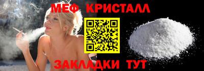 МДМА Дубна