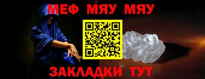 МДМА Дубна